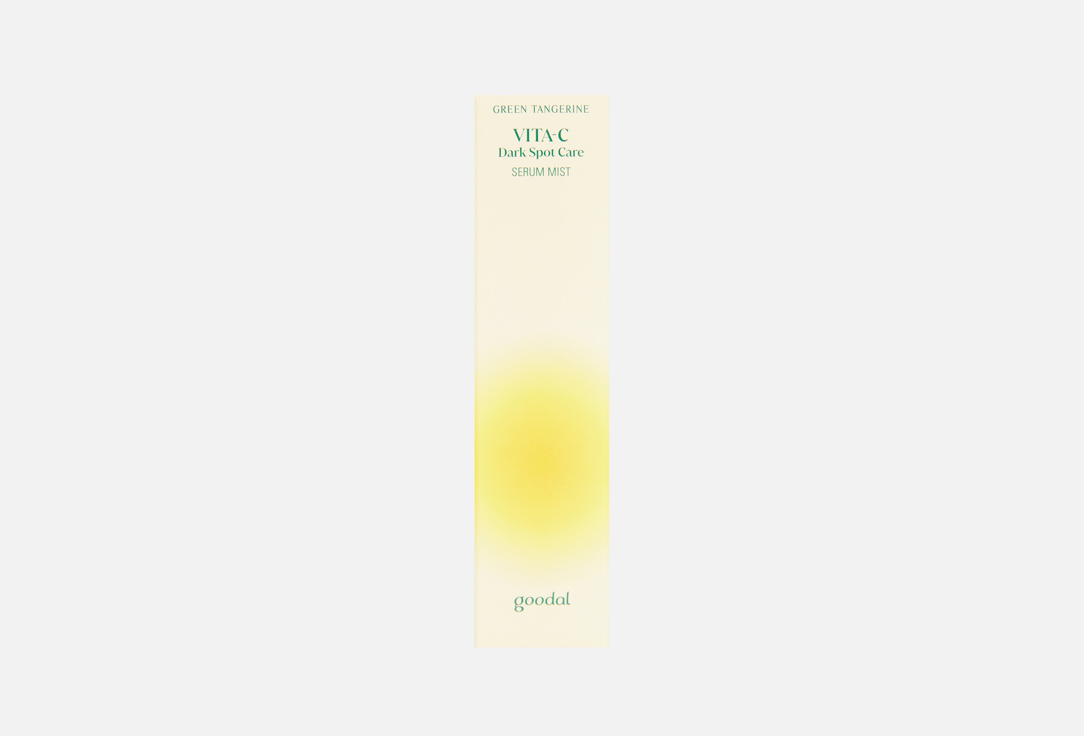 Goodal Dark spot face SERUM MIST GREEN TANGERINE VITA C