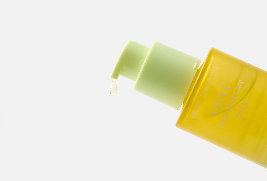 Goodal Brightening Face Serum Green Tangerine Vitamin C