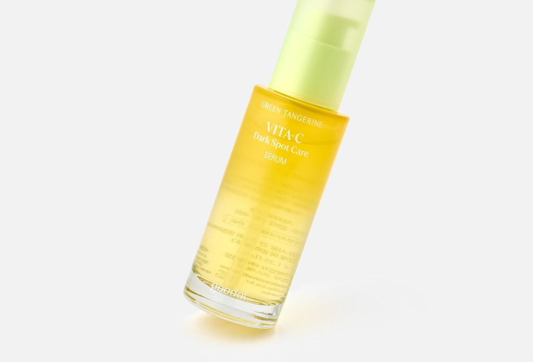 Goodal Brightening Face Serum Green Tangerine Vitamin C