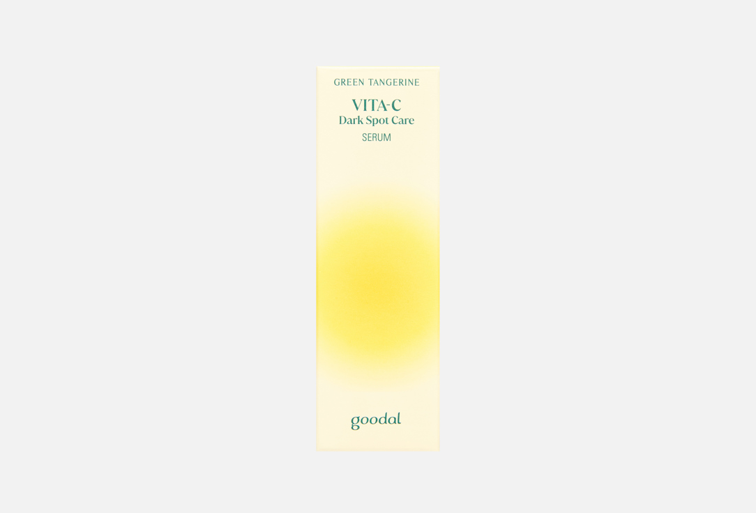 Goodal Brightening Face Serum Green Tangerine Vitamin C