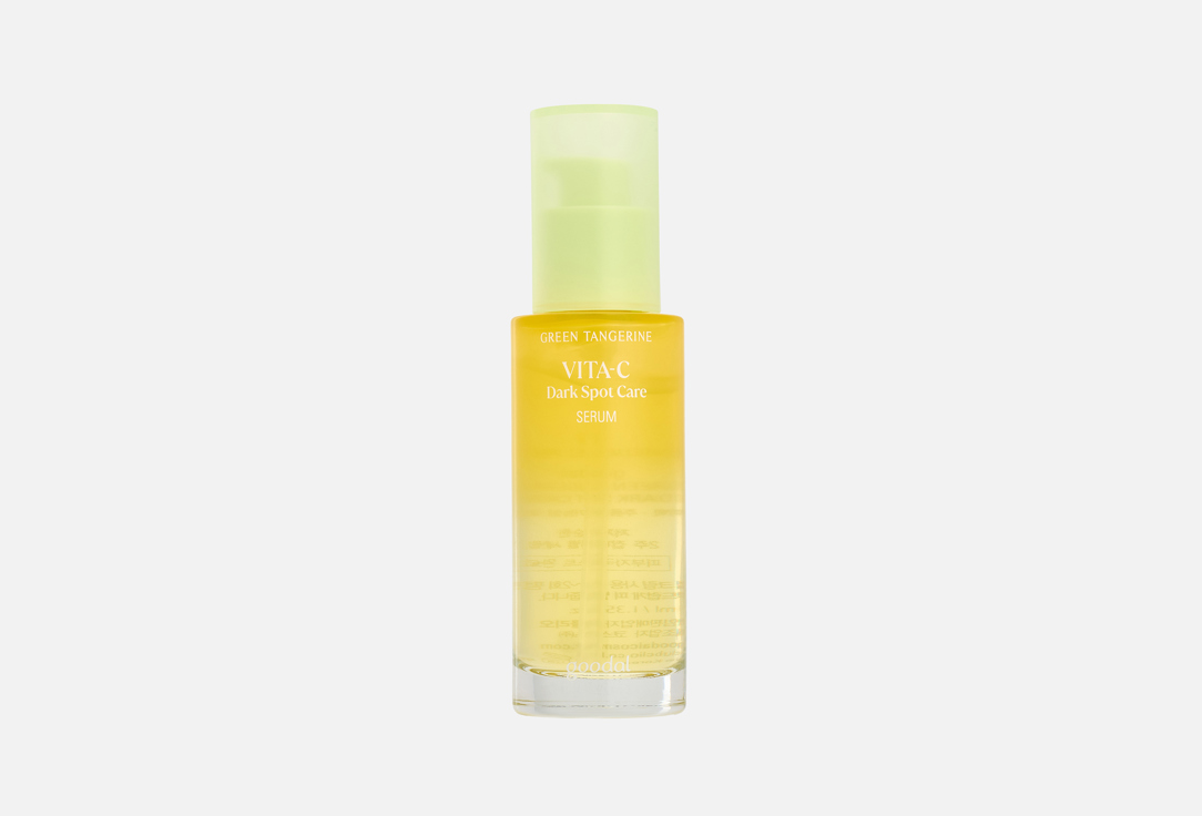 Goodal Brightening Face Serum Green Tangerine Vitamin C