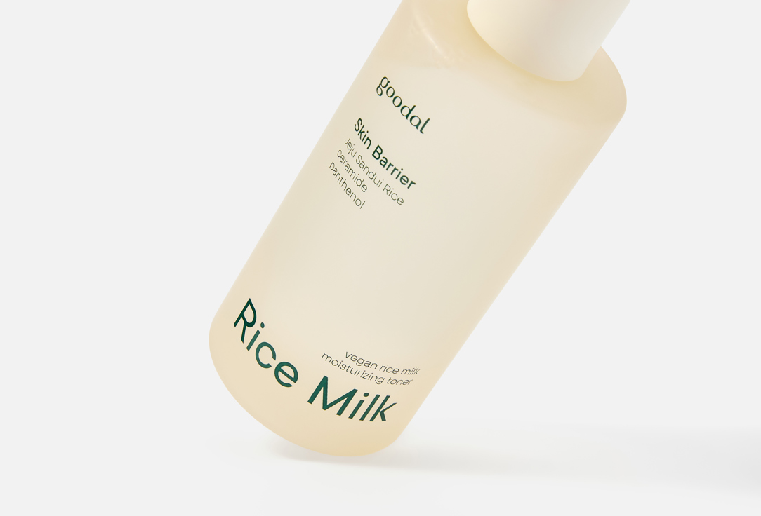 Goodal MOISTURIZING face TONER VEGAN RICE MILK