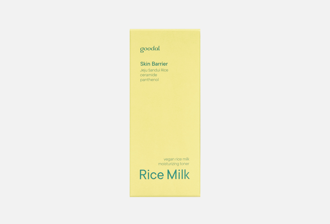 Goodal MOISTURIZING face TONER VEGAN RICE MILK