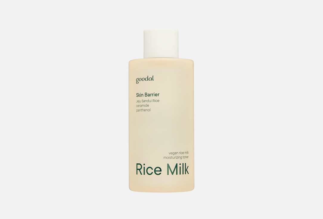 Goodal MOISTURIZING face TONER VEGAN RICE MILK