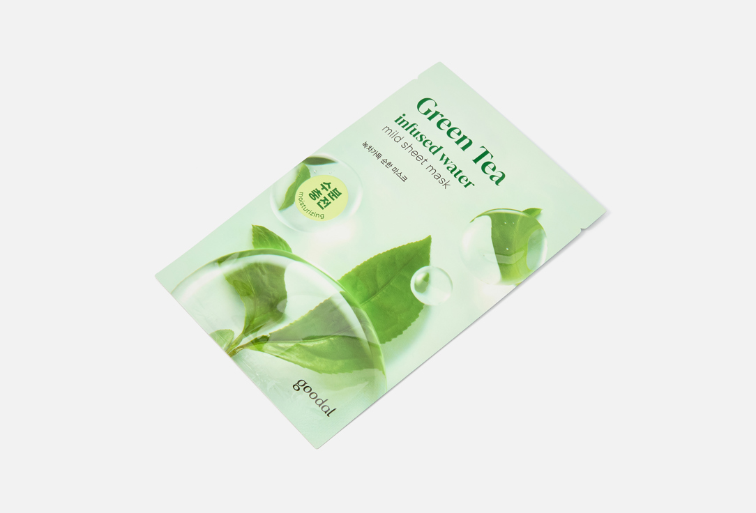 Goodal Soothing Face Sheet Mask Green Tea Infused Water
