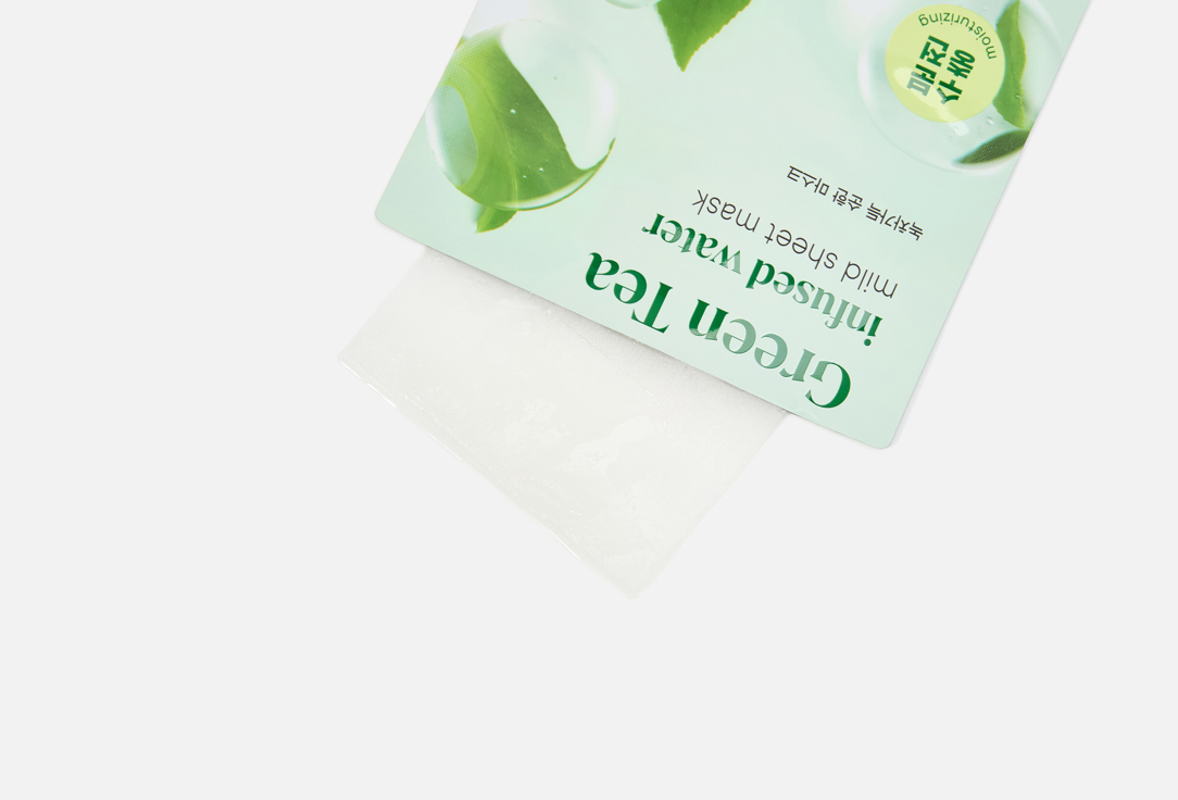 Goodal Soothing Face Sheet Mask Green Tea Infused Water