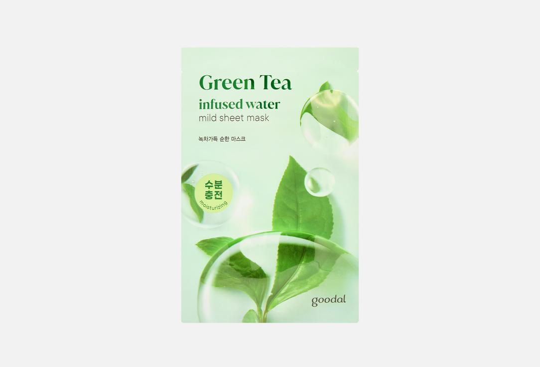 Goodal Soothing Face Sheet Mask Green Tea Infused Water