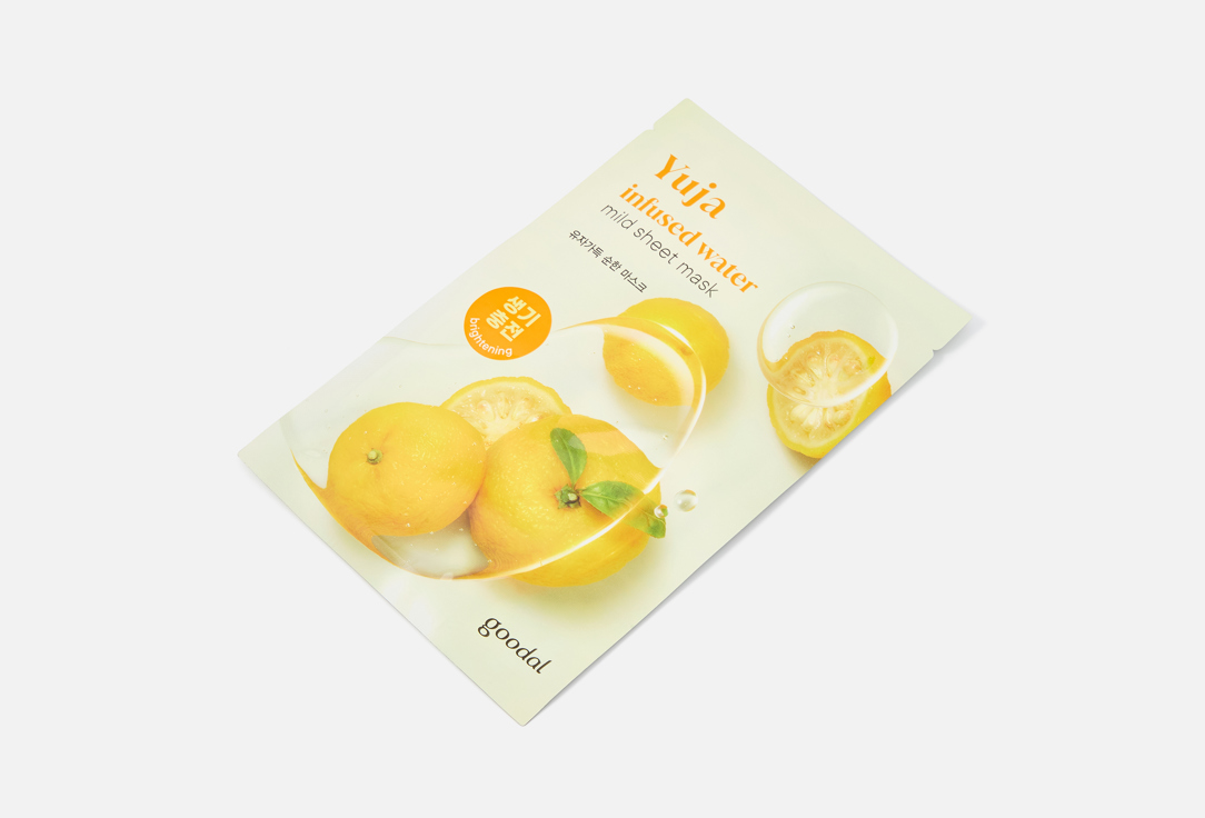 Goodal Illuminating Fce Sheet Mask Yuja Infused Water