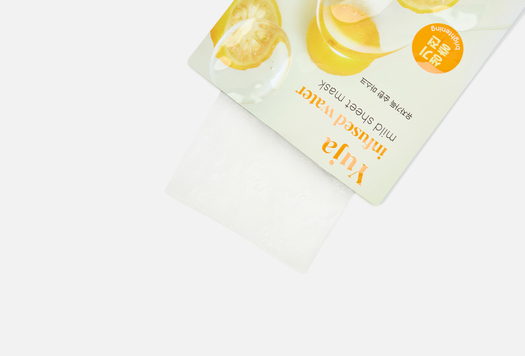 Goodal Illuminating Fce Sheet Mask Yuja Infused Water