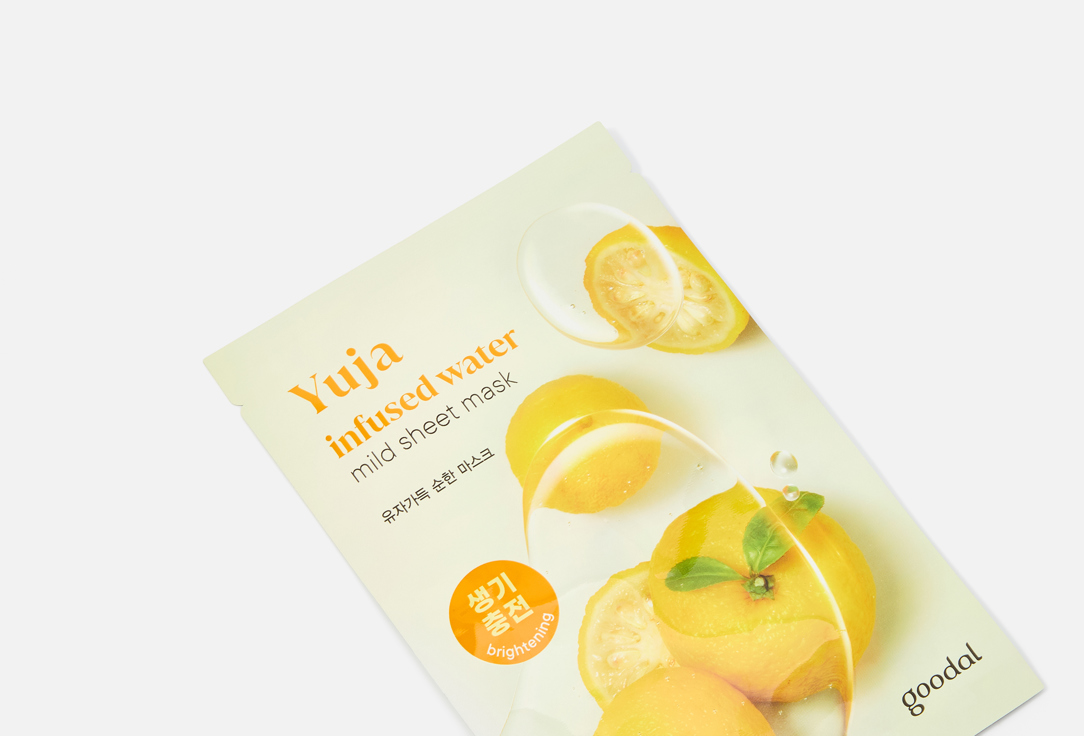 Goodal Illuminating Fce Sheet Mask Yuja Infused Water