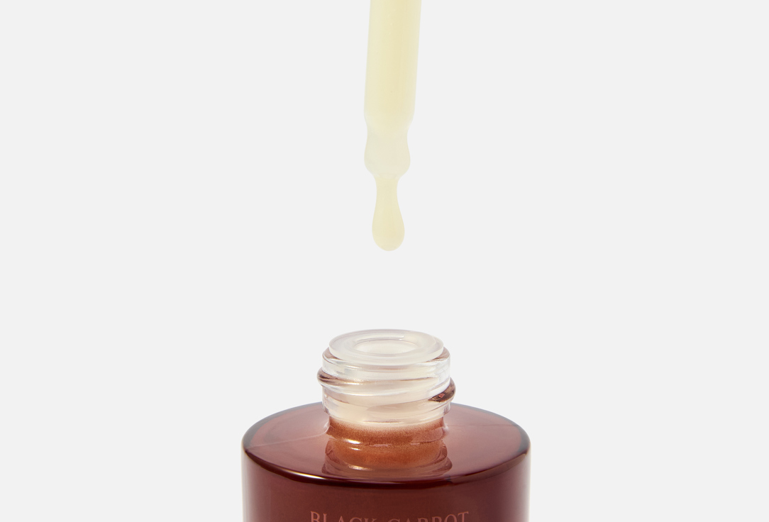 Goodal pore tightening AMPOULE face serum BLACK CARROT VITA-A Retinol