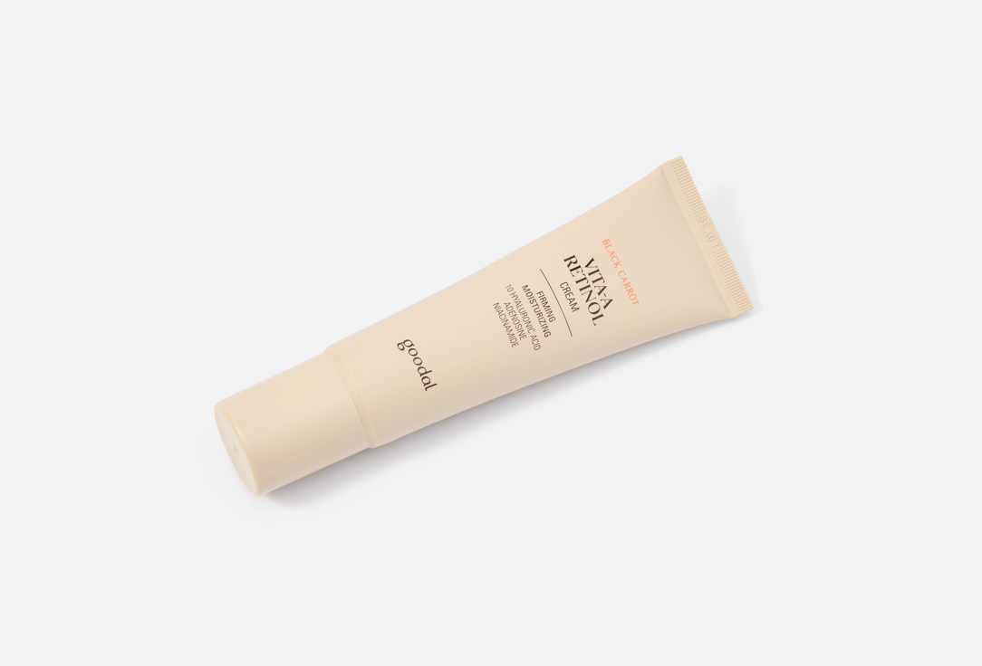 Goodal Moisturizing & pore tightening face CREAM BLACK CARROT VITA-A RETINOL