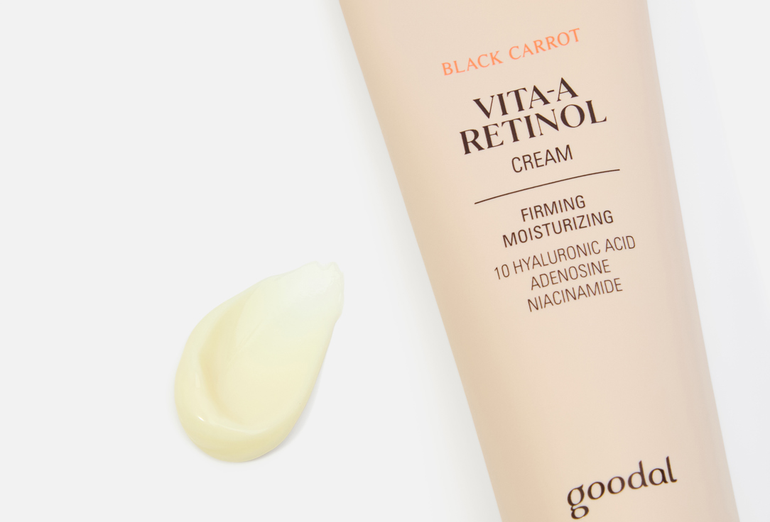 Goodal Moisturizing & pore tightening face CREAM BLACK CARROT VITA-A RETINOL