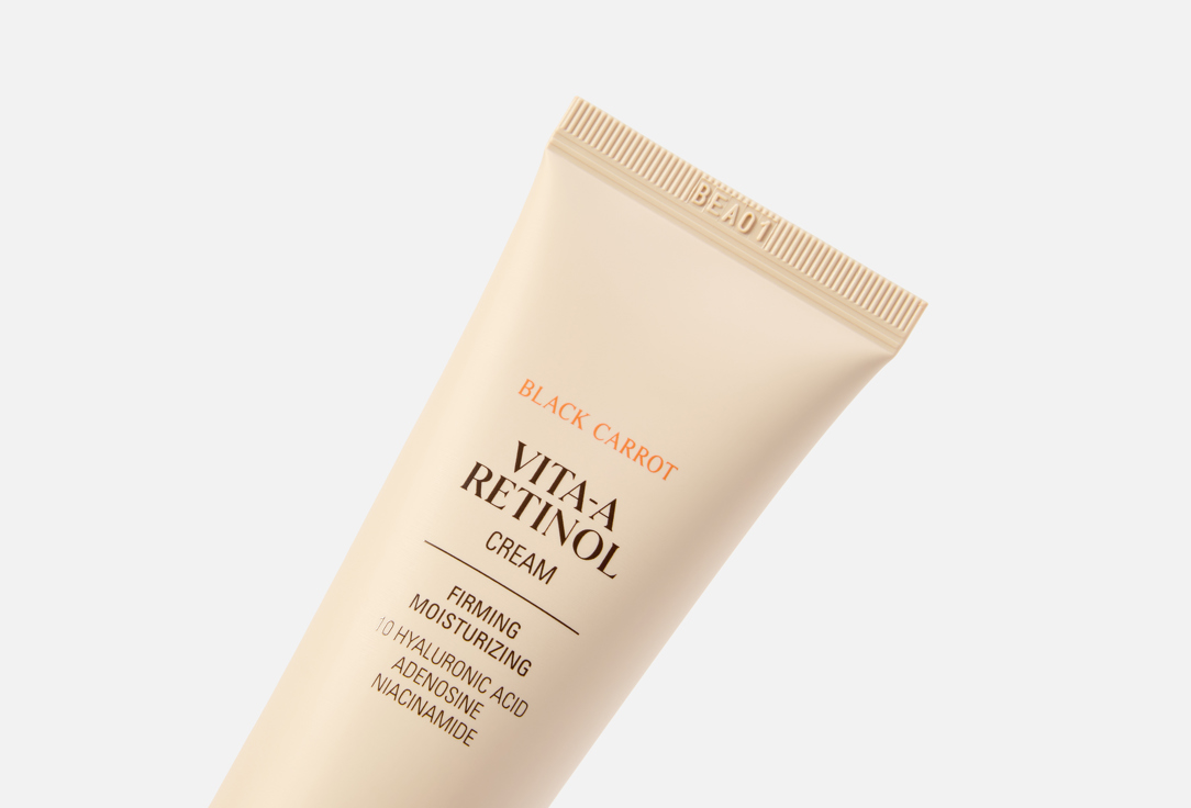 Goodal Moisturizing & pore tightening face CREAM BLACK CARROT VITA-A RETINOL