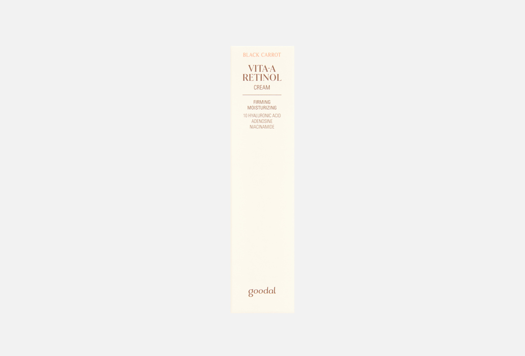 Goodal Moisturizing & pore tightening face CREAM BLACK CARROT VITA-A RETINOL