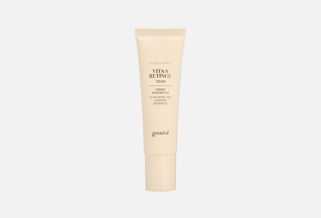 Goodal Moisturizing & pore tightening face CREAM BLACK CARROT VITA-A RETINOL