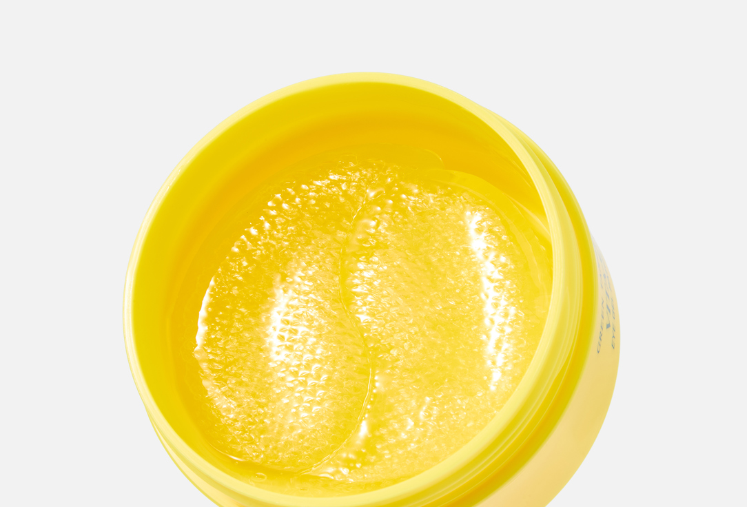 Goodal Brightening Eye Pathes Green Tangerine Vitamin C