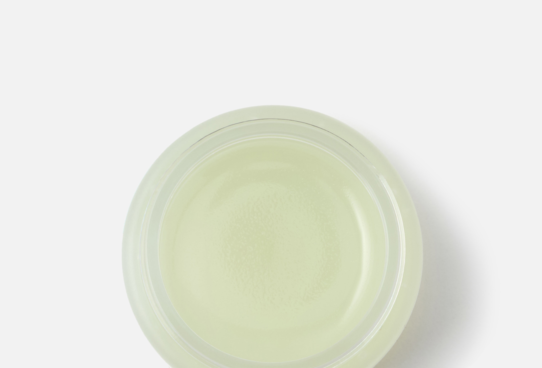 Cosrx Lip Plumper AHA BHA Vitamin C