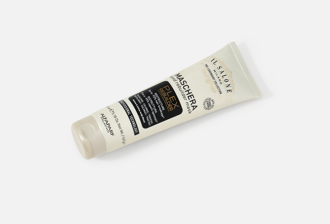 Il Salone Milano Hair  rebuilder mask Professional Technology