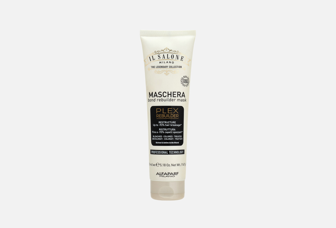 Il Salone Milano Hair  rebuilder mask Professional Technology