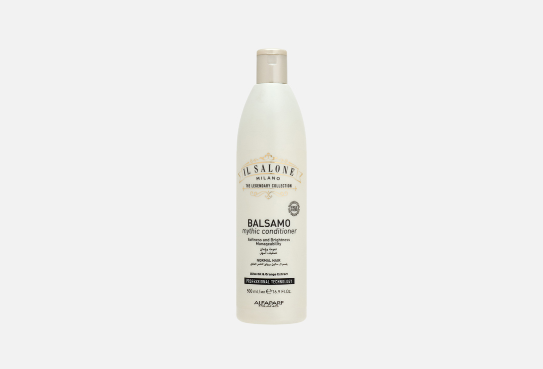 Il Salone Milano Hydrating Hair Conditioner MYTHIC