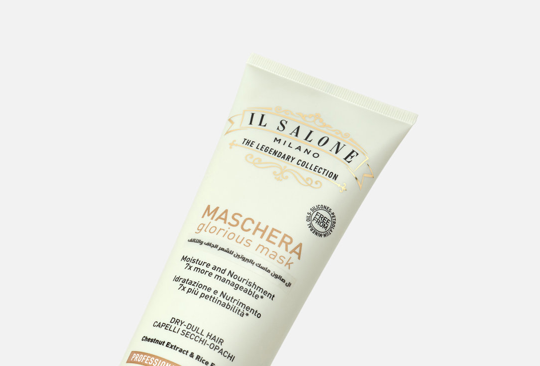 Il Salone Milano Moisturizing Hair Mask ISM GLORIOUS