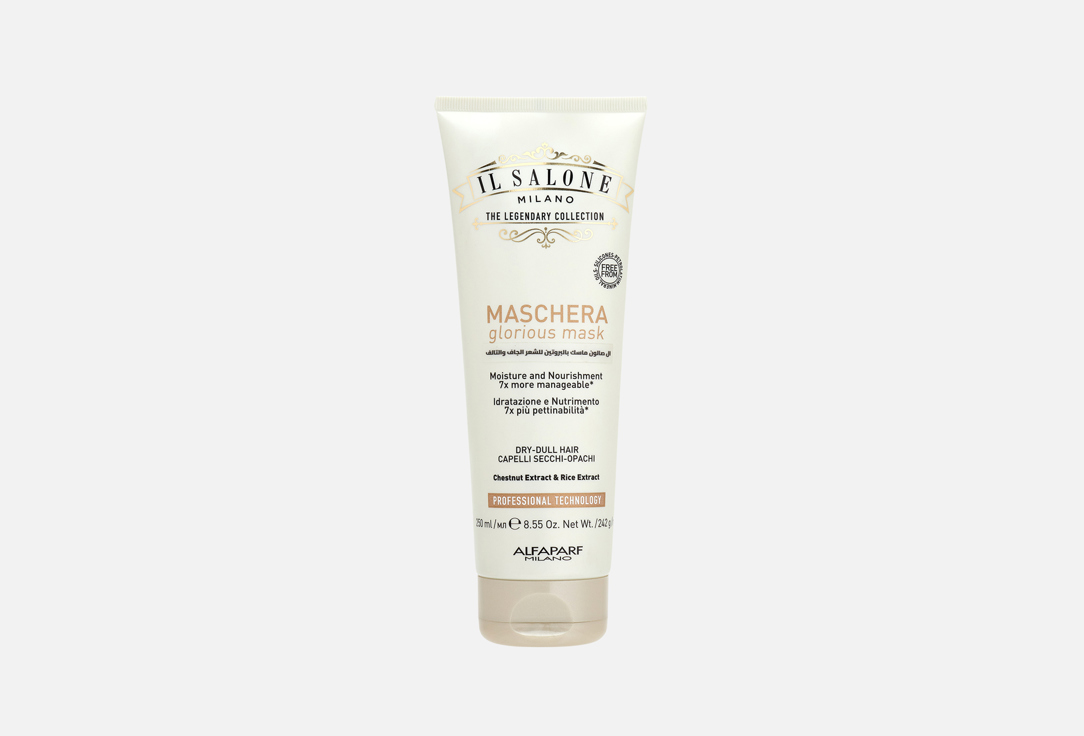 Il Salone Milano Moisturizing Hair Mask ISM GLORIOUS