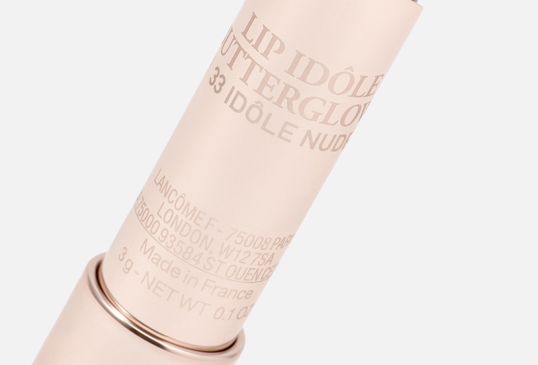 Lancome Hydrating lip balm Idole Butterglow