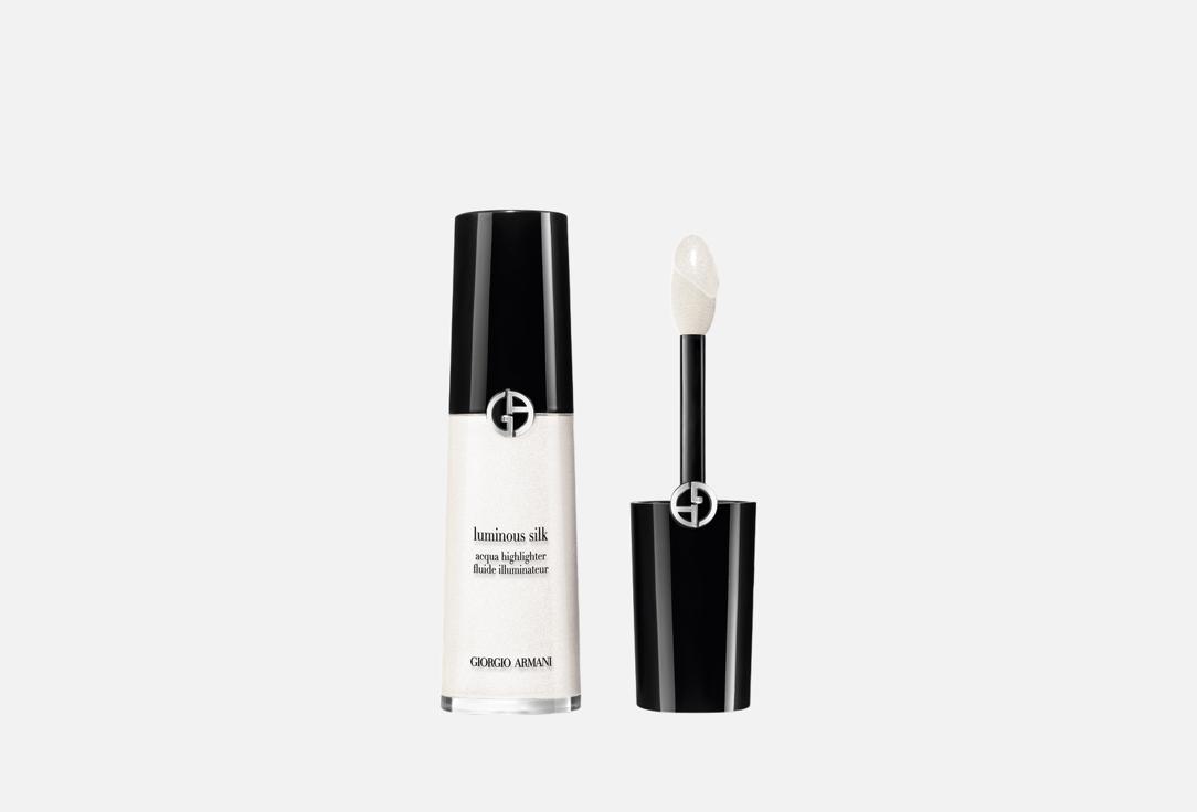 Armani Liquid Highlighter Luminous Silk Acqua Highlighter