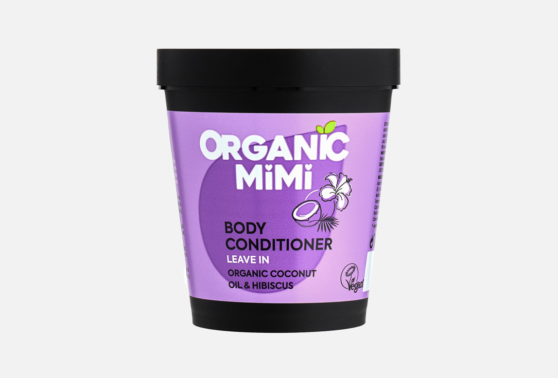 ORGANIC MIMI Body Conditioner Leave In Coconut & Hibiscus