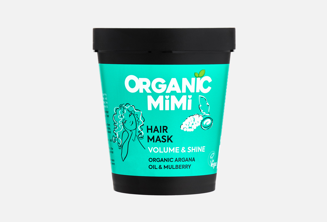ORGANIC MIMI Hair Mask Volume & Shine Argana & Mulberry