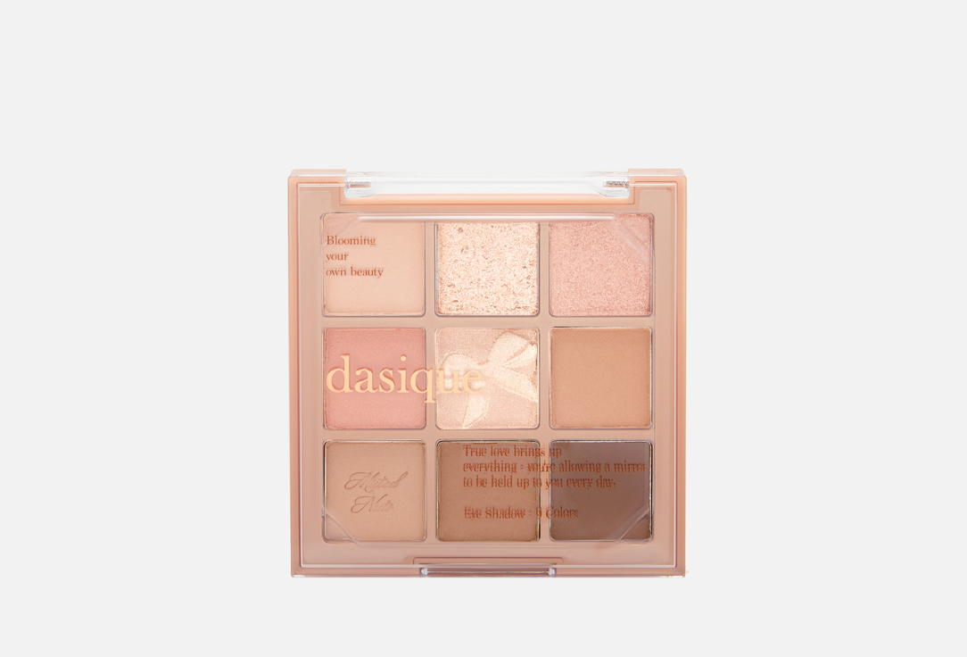 Dasique Eyeshadow Palette Shadow Palette