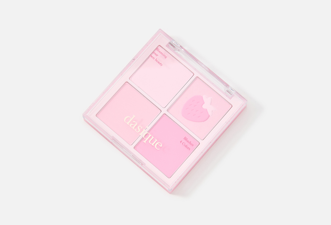 Dasique Blush Palette Blending Mood Cheek