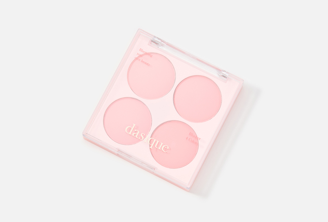 Dasique Blush Palette Blending Mood Cheek