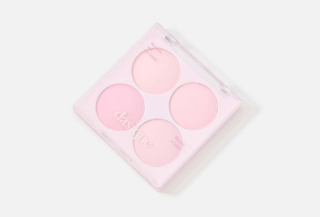 Dasique Blush Palette Blending Mood Cheek
