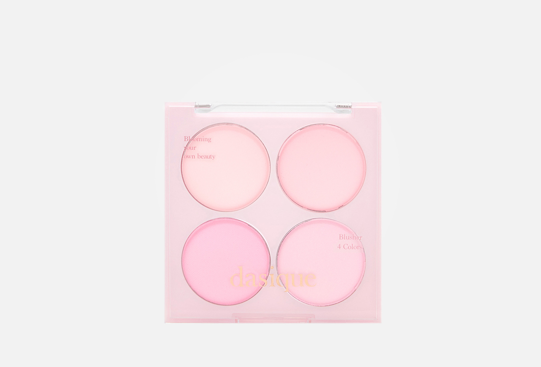 Dasique Blush Palette Blending Mood Cheek