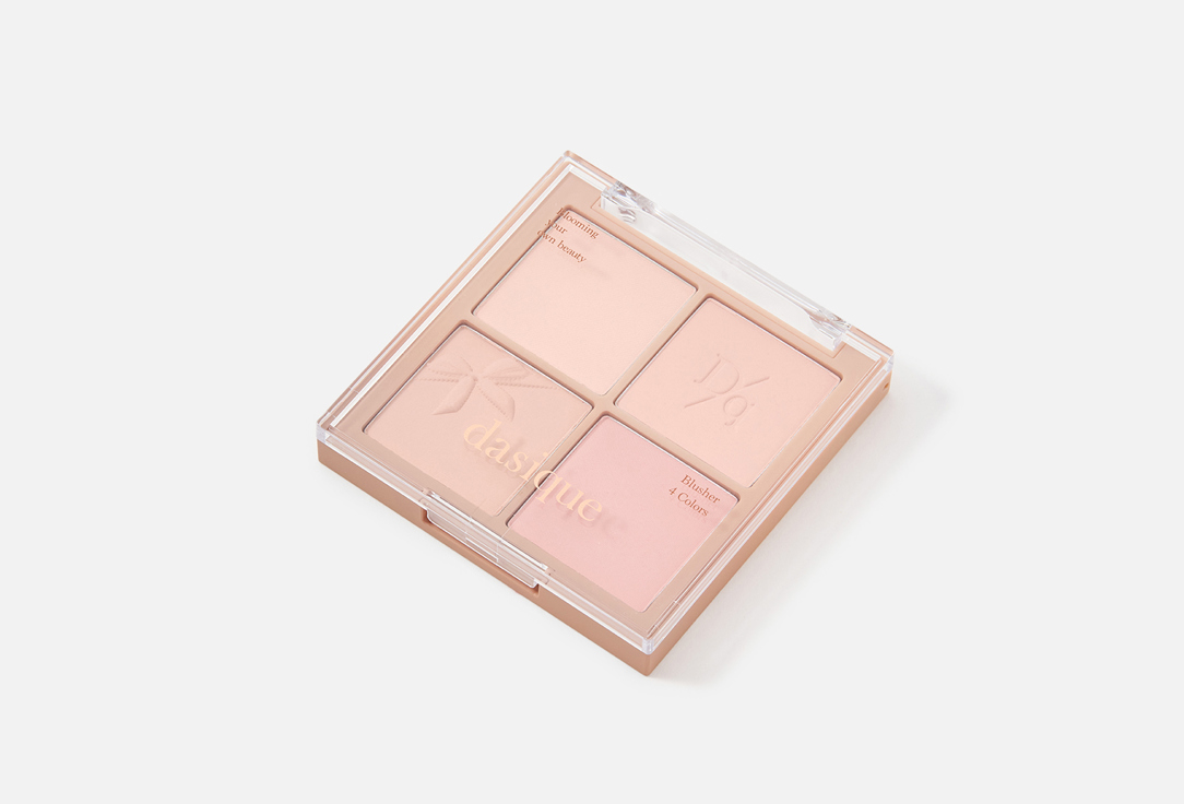 Dasique Blush Palette Blending Mood Cheek