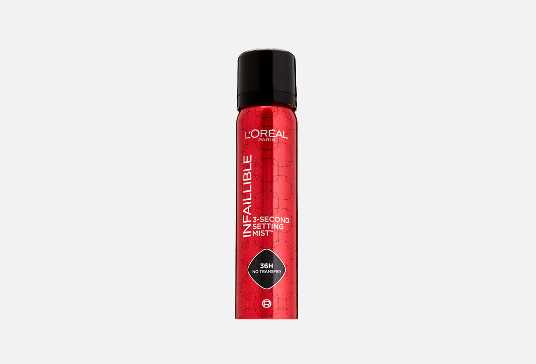 L'Oreal Paris Long-Lasting Makeup Fixing Spray Infaillible 3 Second Setting Mist