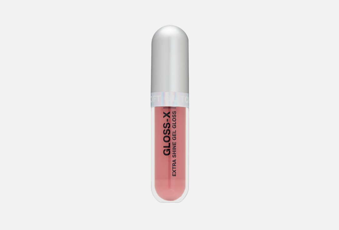 INFLUENCE beauty Lip gel gloss Gloss-X