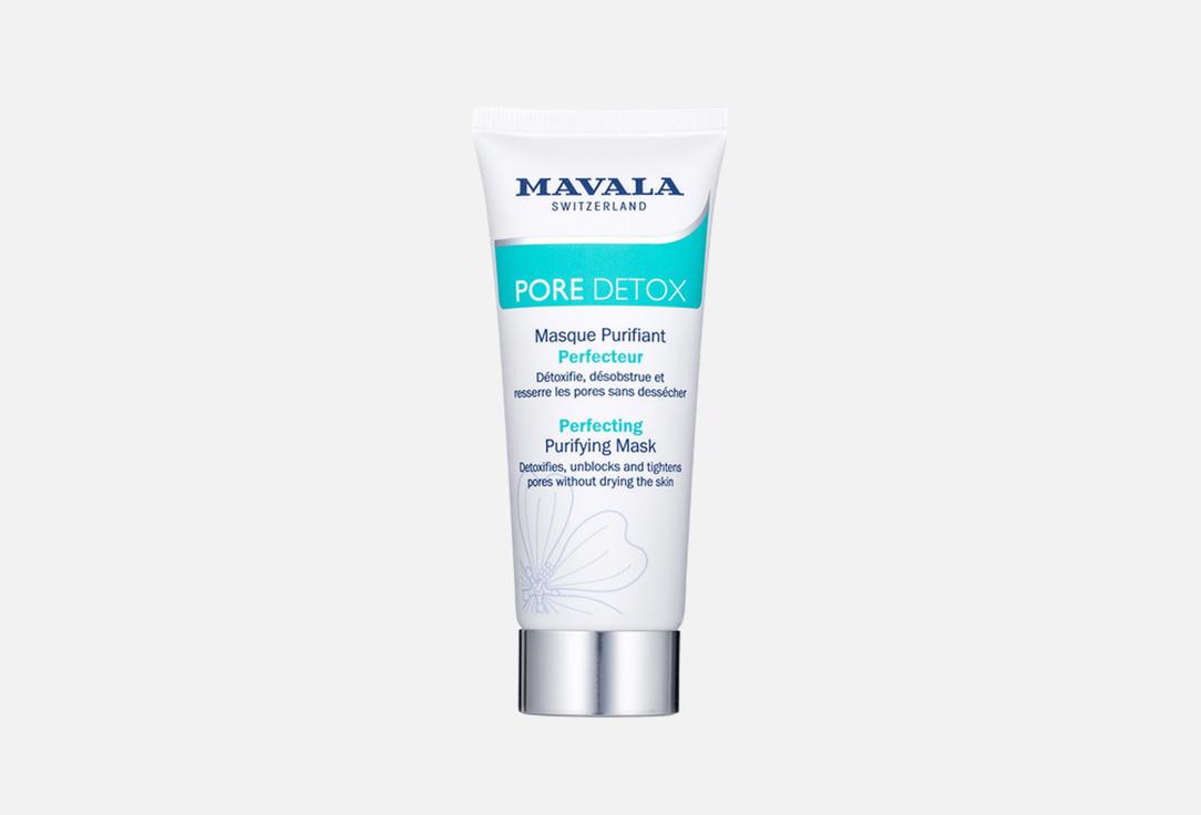 Mavala Purifying Mask Detox Perfecting