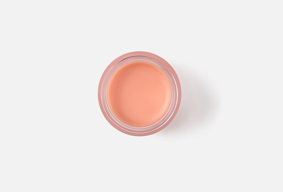 glowiest Moisturizing Lip Mask Sweet dreams Peach 20 g glowiest Moisturizing Lip Mask Sweet dreams