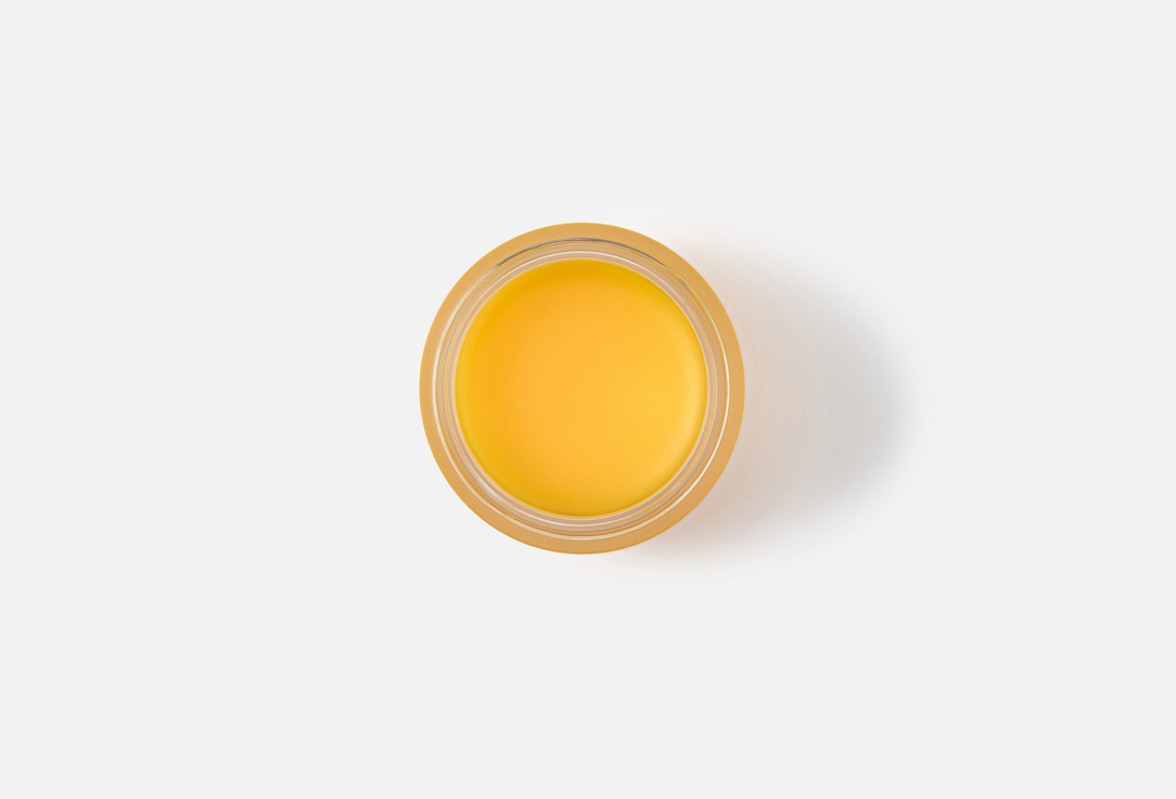 glowiest Moisturizing Lip Mask Sweet dreams