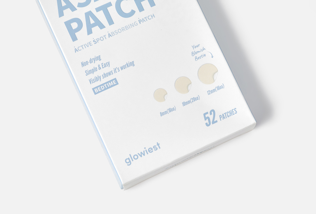 glowiest Точечные патчи для лица Active spot alleviating bedtime
