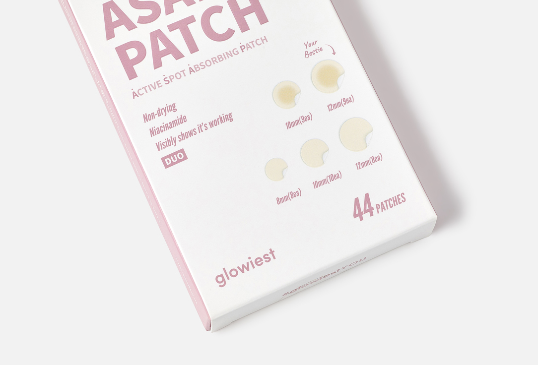 glowiest Точечные патчи для лица Active spot alleviating duo