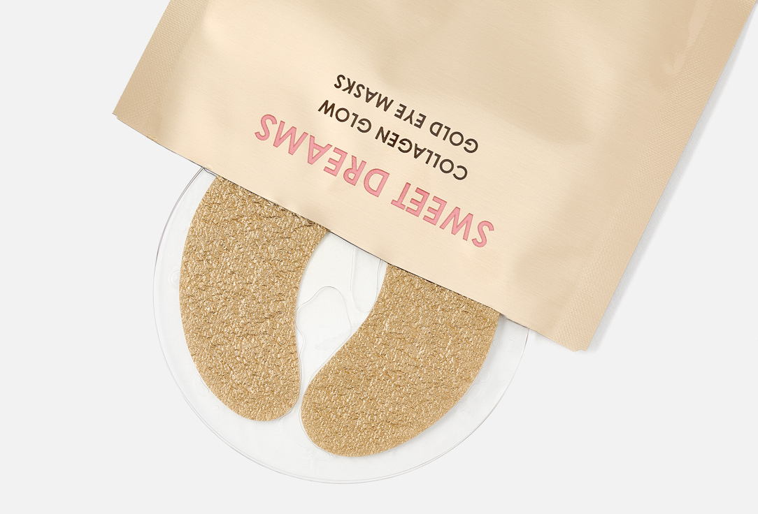 glowiest Moisturizing Eye Patches Sweet dreams collagen glow gold