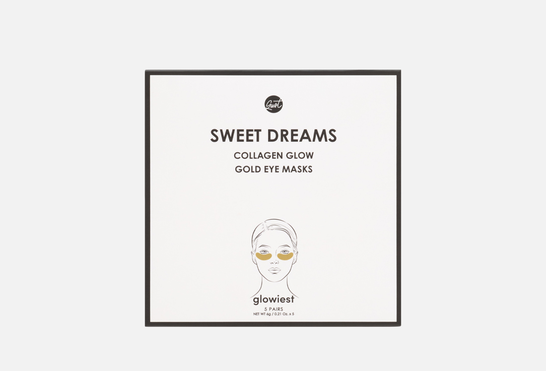 glowiest Moisturizing Eye Patches Sweet dreams collagen glow gold