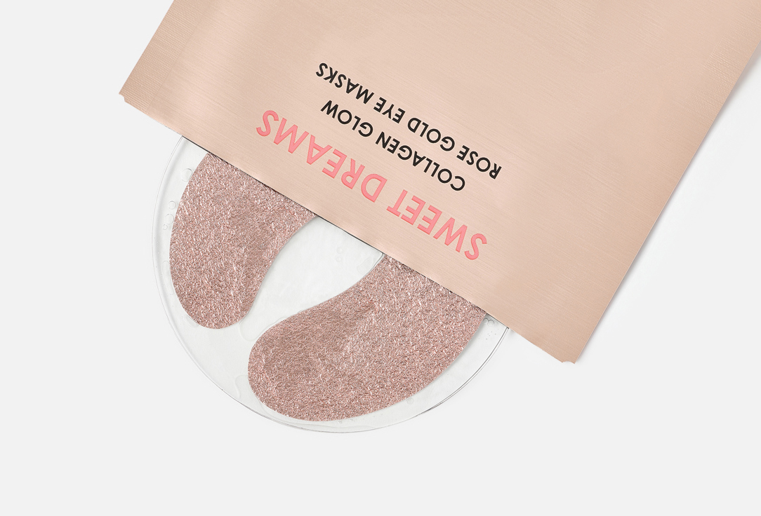 glowiest Увлажняющие патчи для кожи вокруг глаз Sweet dreams collagen glow rose gold