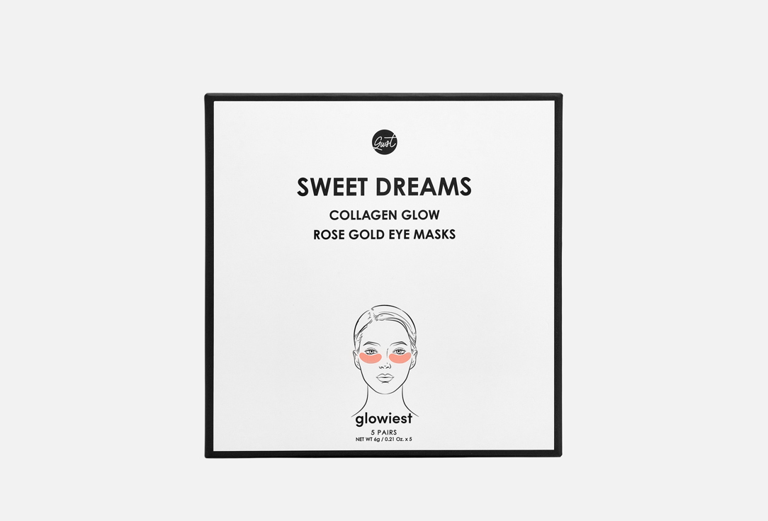 glowiest Увлажняющие патчи для кожи вокруг глаз Sweet dreams collagen glow rose gold