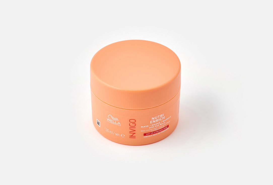 Wella Professionals Nourishing Hair Mask Invigo Nutri Enrich