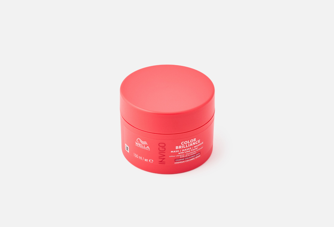 Wella Professionals Color Protection Hair Mask Invigo Color Brilliance